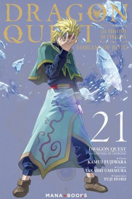 Dragon quest - les héritiers de l'emblême tome 21