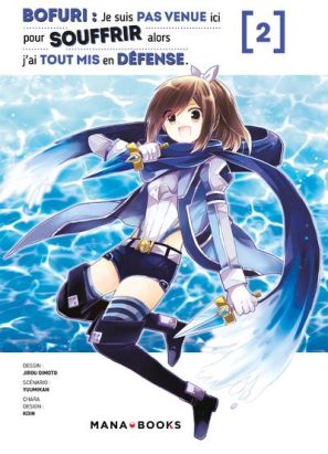 Bofuri tome 2