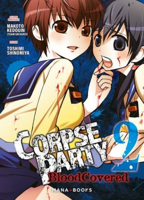 Corpse party : blood covered tome 2