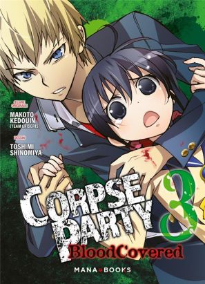 Corpse party : blood covered tome 3