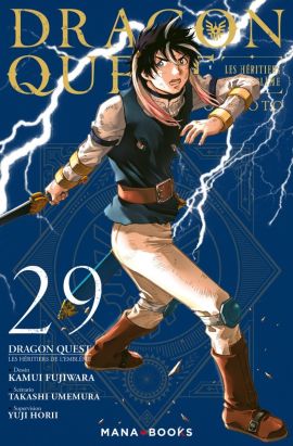 Dragon quest - les héritiers de l'emblême tome 29