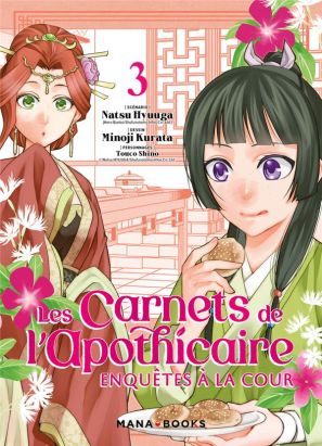Les carnets de l'apothicaire - enquêtes à la cour tome 3 Les carnets de l'apothicaire - enquêtes à la cour tome 3