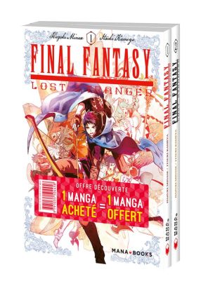 Final fantasy - lost stranger - pack découverte tomes 1 et 2