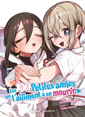 Les 100 petites amies qui t'aiiiment à en mourir tome 5 Les 100 petites amies qui t'aiiiment à en mourir tome 5