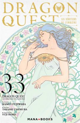 Dragon Quest - Les héritiers de l'emblème tome 33