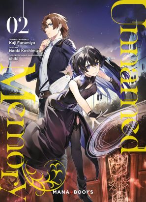 Unnamed memory tome 2