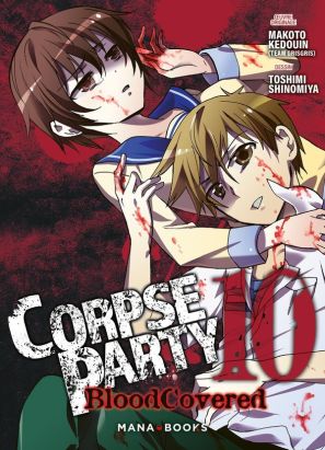 Corpse party : blood covered tome 10