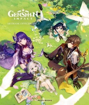 Genshin impact - artbook officiel tome 3