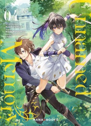 Unnamed memory tome 4