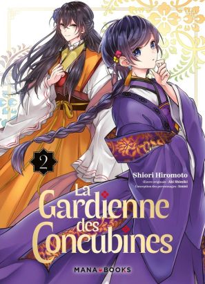 La gardienne des concubines tome 2