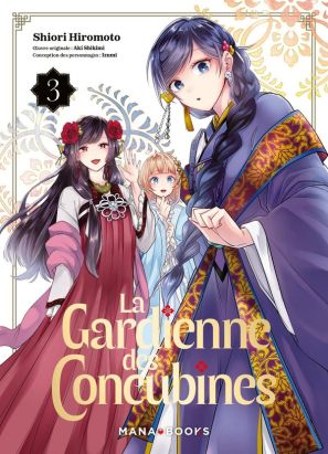 La gardienne des concubines tome 3