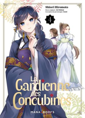 La gardienne des concubines tome 4