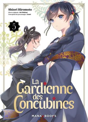 La gardienne des concubines tome 5