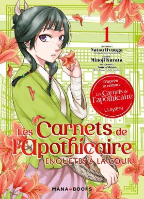 Les carnets de l'apothicaire - enquêtes à la cour tome 1 (prix découverte)