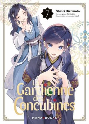 La gardienne des concubines tome 7