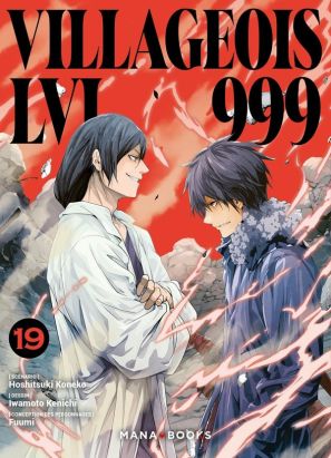 Villageois LVL 999 tome 19 Villageois LVL 999 tome 19
