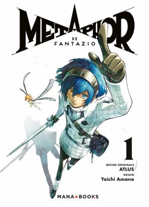 Metaphor - ReFantazio tome 1