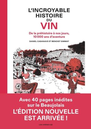 L'incroyable histoire du vin (5eme édition)