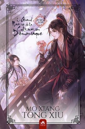 Le grand maître de la cultivation démoniaque (light novel) tome 2