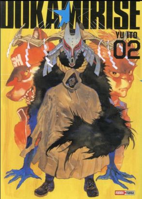 Ookami rise tome 2