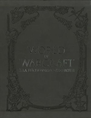 World of warcraft - coffret à la découverte d'azeroth (les royaumes de l'est + kalimdor)