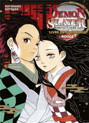 Demon slayer - livre de coloriage tome 1