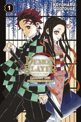 Demon slayer - carnets des pourfendeurs (fanbook) tome 1