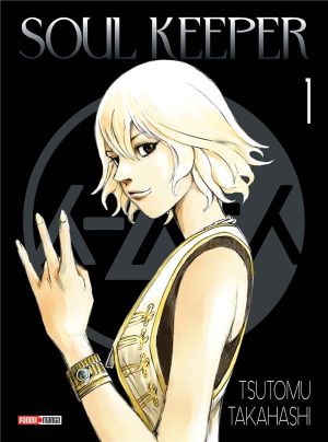 Soul keeper tome 1