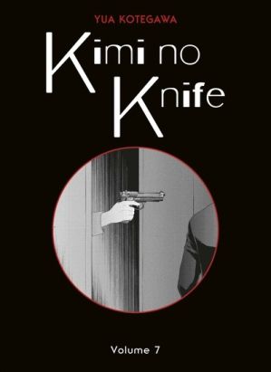 Kimi no knife tome 7
