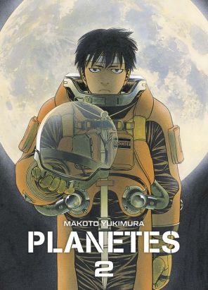 Planètes - perfect edition tome 2