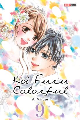Koi Furu Colorful tome 9