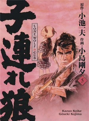 Lone wolf & cub tome 5 (éd. prestige) Lone wolf & cub tome 5 (éd. prestige)