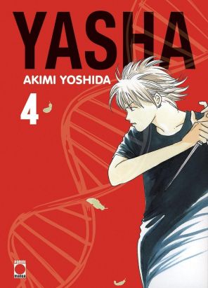 Yasha - perfect edition tome 4