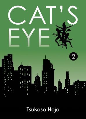 Cat's eye - perfect edition tome 2