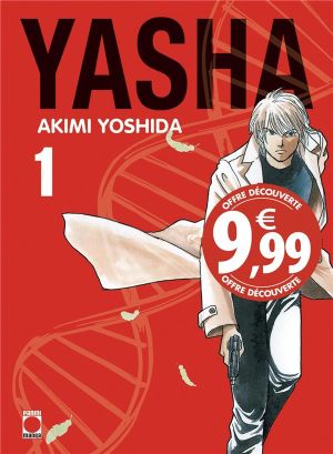 Yasha - perfect edition tome 1 (prix découverte)