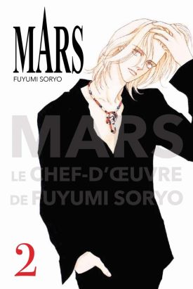 Mars - perfect edition tome 2