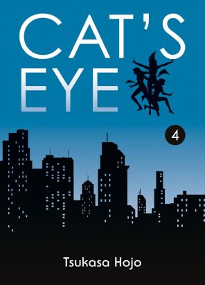Cat's eye - perfect edition tome 4