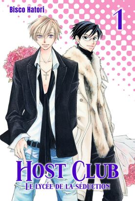 Host club - perfect edition tome 1