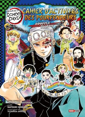 Demon Slayer School Days - Cahier d'activités des pourfendeurs tome 2 Demon Slayer School Days - Cahier d'activités des pourfendeurs tome 2