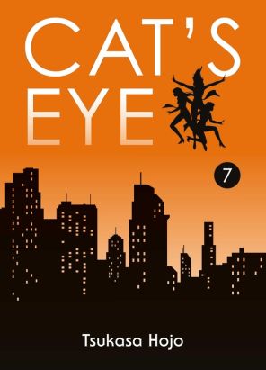 Cat's eye - perfect edition tome 7
