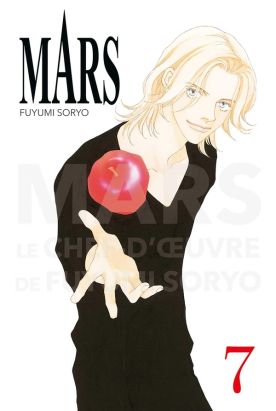 Mars - perfect edition tome 7