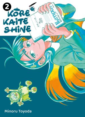 Kore kaite shine tome 2