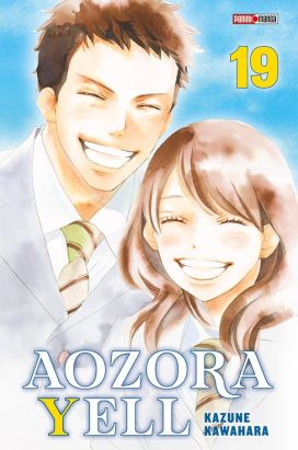 Aozora yell tome 19