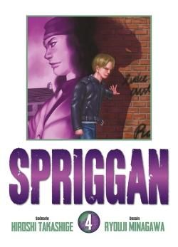 Spriggan - perfect edition tome 4