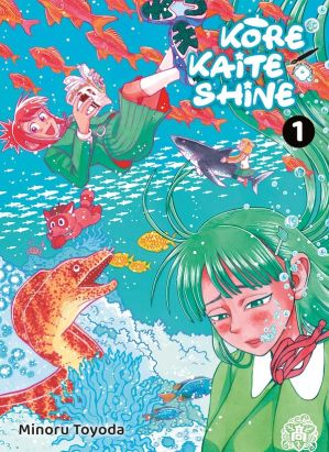 Kore kaite shine tome 1 (éd. collector)