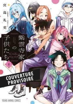 The Shiunji family children tome 1