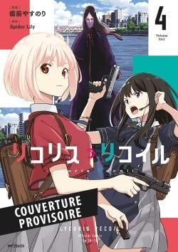 Lycoris recoil tome 4