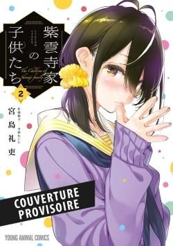 The Shiunji family children tome 2