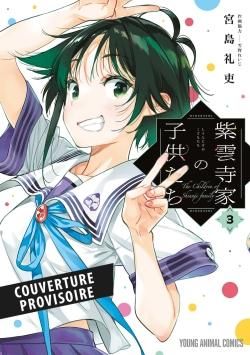 The Shiunji family children tome 3