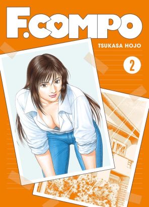 Family compo - perfect edition tome 2
